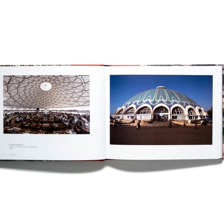 Soviet Asia: Soviet Modernist Architecture in Central Asia