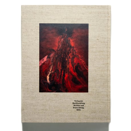 Anish Kapoor: Painting