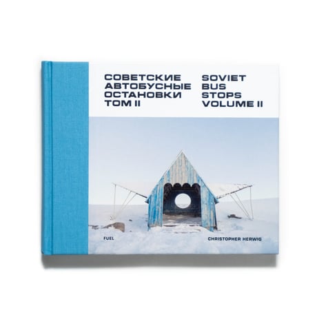 Soviet Bus Stops Volume II