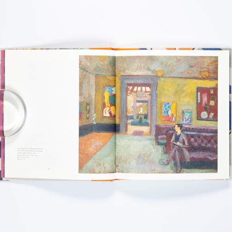 Vanessa Bell