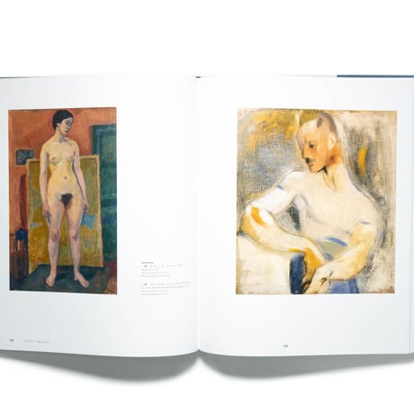 Nordic Painting: The Rise of Modernity