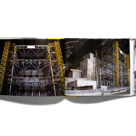 Chernobyl: A Stalkers' Guide