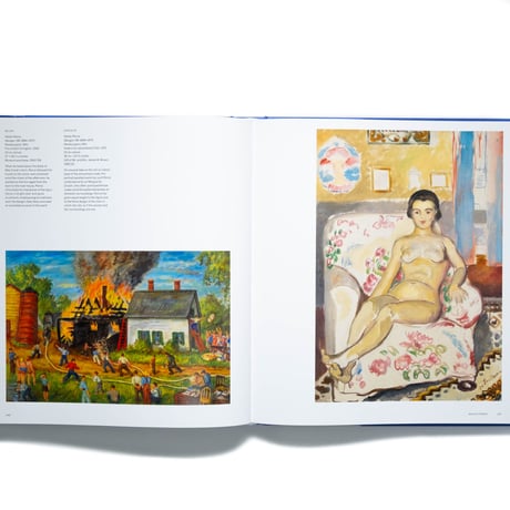 Maine and American Art: The Farnsworth Art Museum