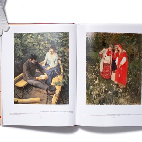 Silver Age: Russian Art in Vienna Around 1900