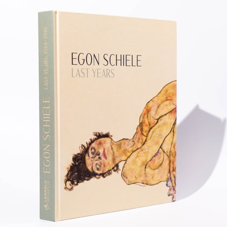Egon Schiele: Last Years 1914–1918