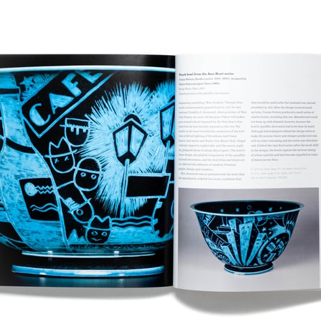 MFA Highlights : American Decorative Arts