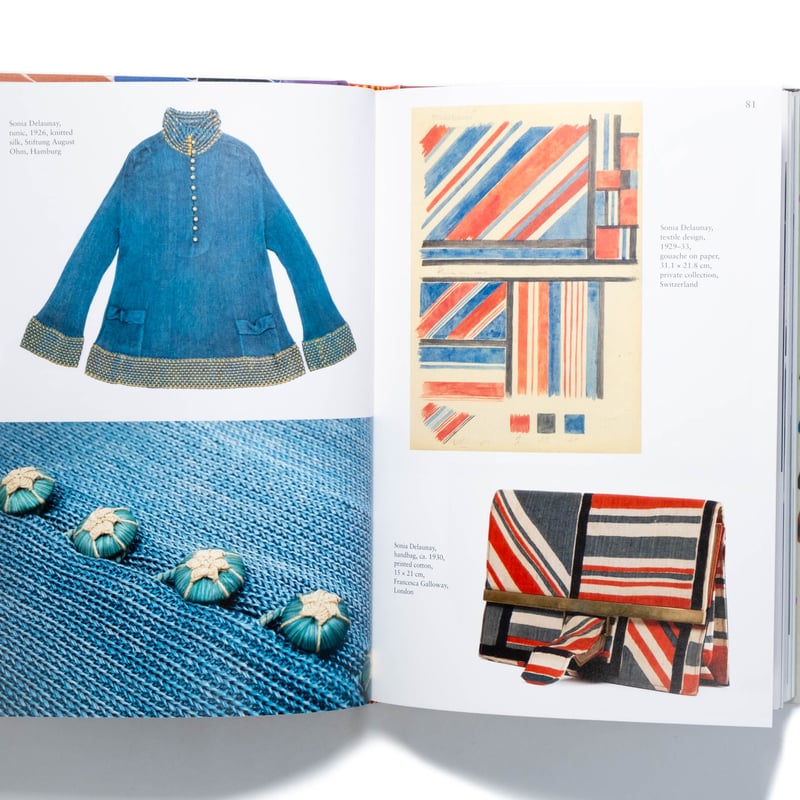 Maison Sonia Delaunay | Art Book Iskusstvo