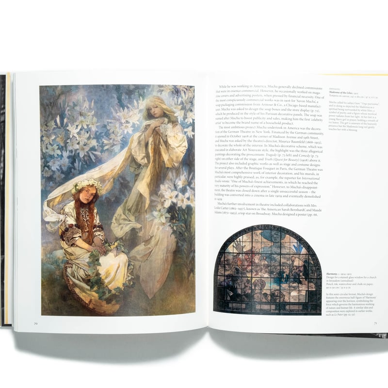 ジルベール・ポアレラ　家具・装飾品作品集　洋書（仏語版） 世界装飾図集成1 - マール社