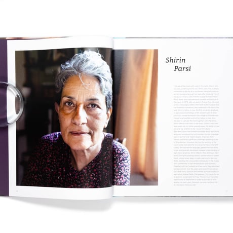 Banoo: Iranian Women and Their Stories