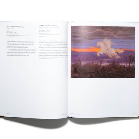 Wild Souls : Symbolism in the Art of the Baltic States