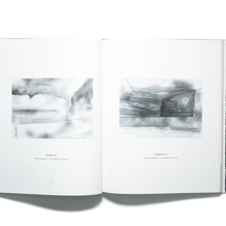 Gerhard Richter: New York 2023