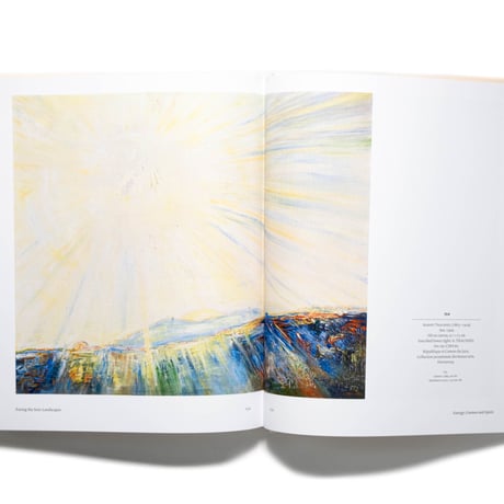 The Sun: Source of Light in Art