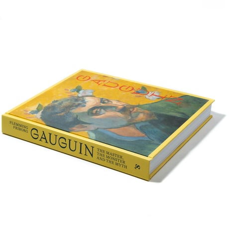 Gauguin – The Master, the Monster and the Myth