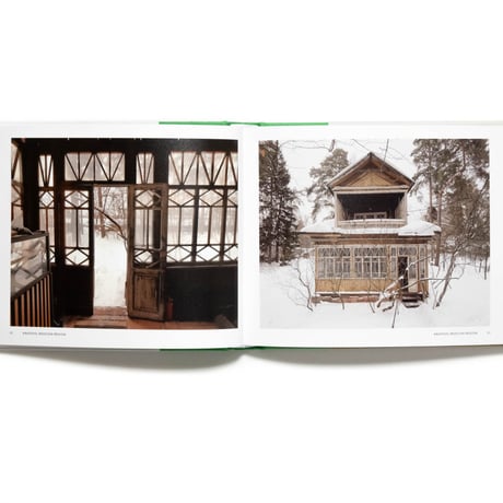 Dacha