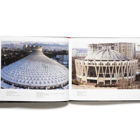 Soviet Cities