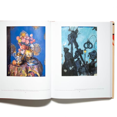 Silver Age: Russian Art in Vienna Around 1900
