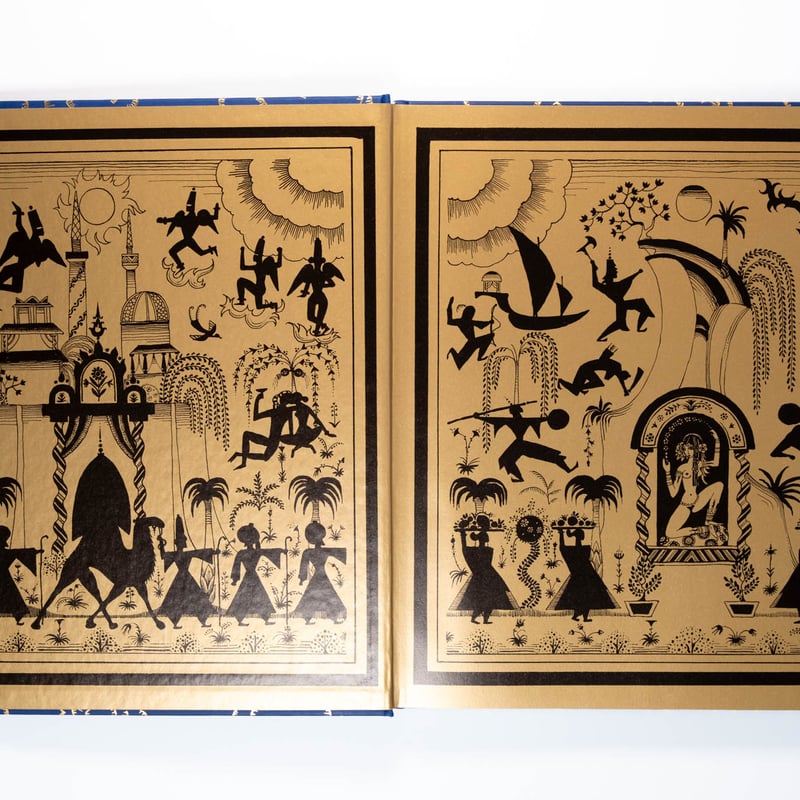 Kay Nielsen. 1001 Nights | Art Book Iskusstvo