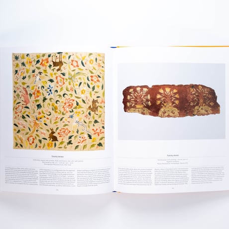 Flower: Exploring the World in Bloom