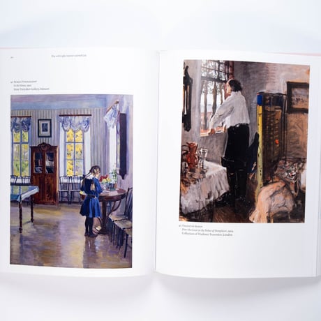 Impressionism in Russia : Dawn of the Avant-Garde