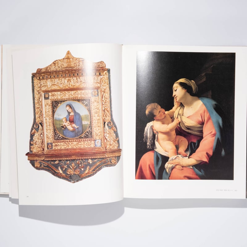 エルミタージュ美術館の絵画 | Art Book Iskusstvo