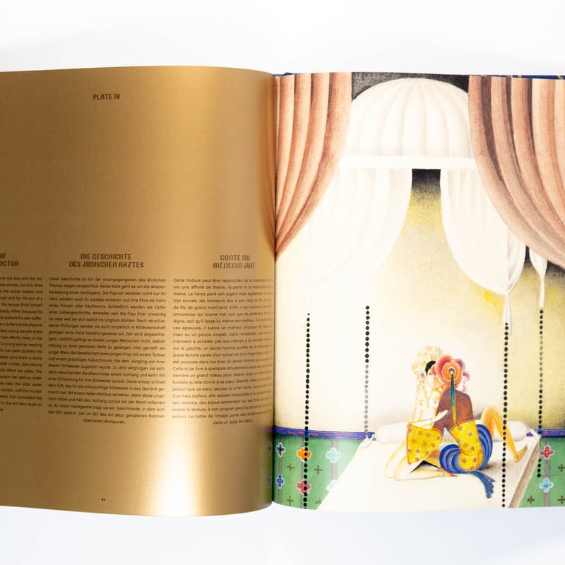 Kay Nielsen. 1001 Nights | Art Book Iskusstvo