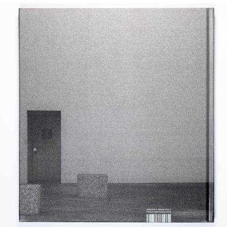 Mat Hennek: Silent Cities