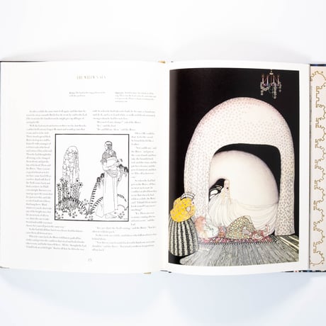 Kay Nielsen. East of the Sun and West of the Moon