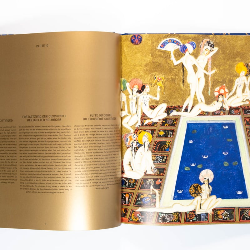 Kay Nielsen. 1001 Nights | Art Book Iskusstvo