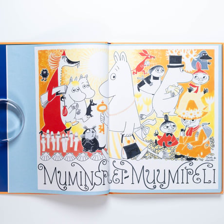 Tove Jansson (The Illustrators)