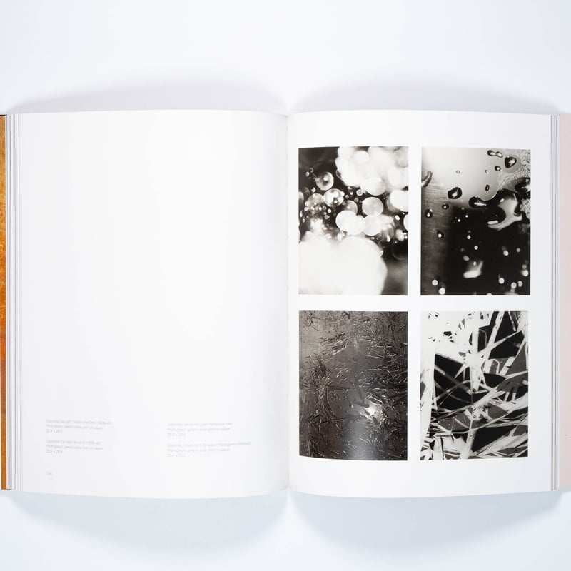 洋書 Made of Light: The art of light and .... 洋書 Made of Light: The art of light and . Light: A Very Short