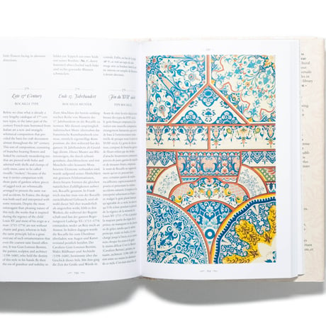 The World of Ornament