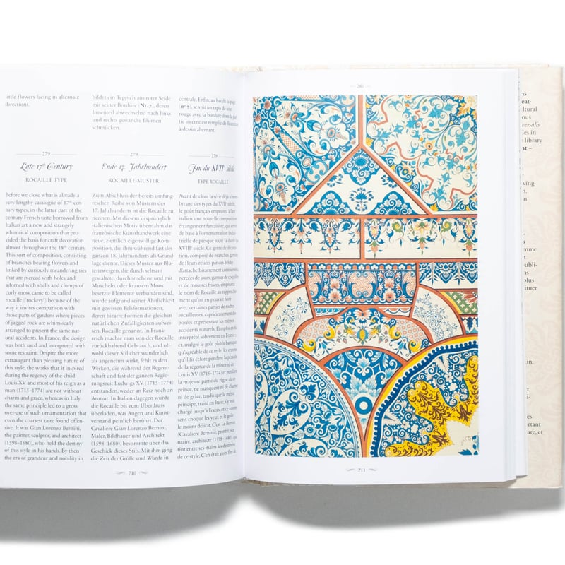 The World of Ornament | Art Book Iskusstvo