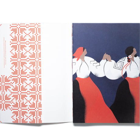 To Hold Your Heart in Your Teeth: The Visual Language of the Romanian Blouse