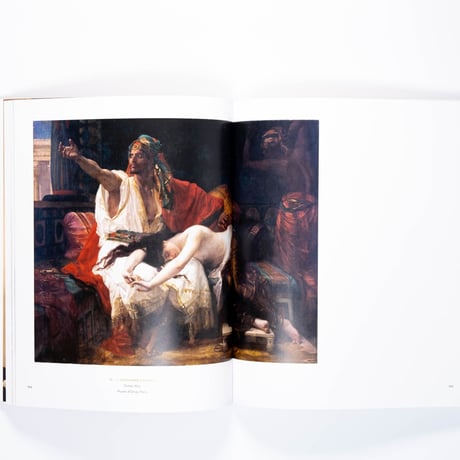 Praised And Ridiculed: French Painting 1820-1880