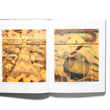 Art of the Baltic States: Modernism, Freedom and Identity 1900–1950