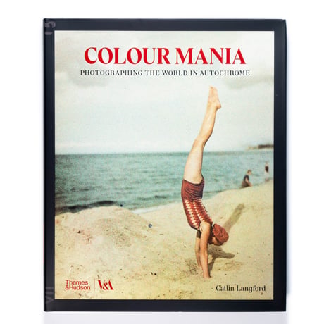 Colour Mania (Victoria and Albert Museum)