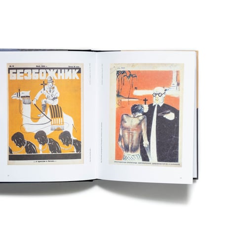 Godless Utopia: Soviet Anti-Religious Propaganda