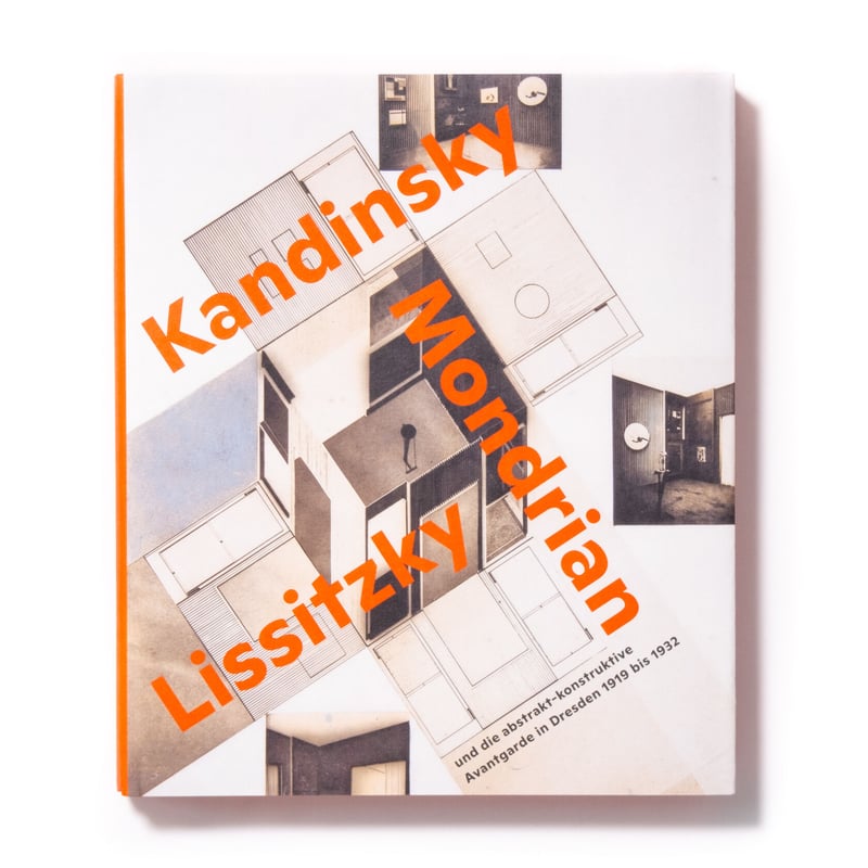 大型本初版本『カンディンスキー /モンドリアン抽象の先駆者』 Amazon.co.jp:大型本初版『カンディンスキー モンドリアン抽象の
