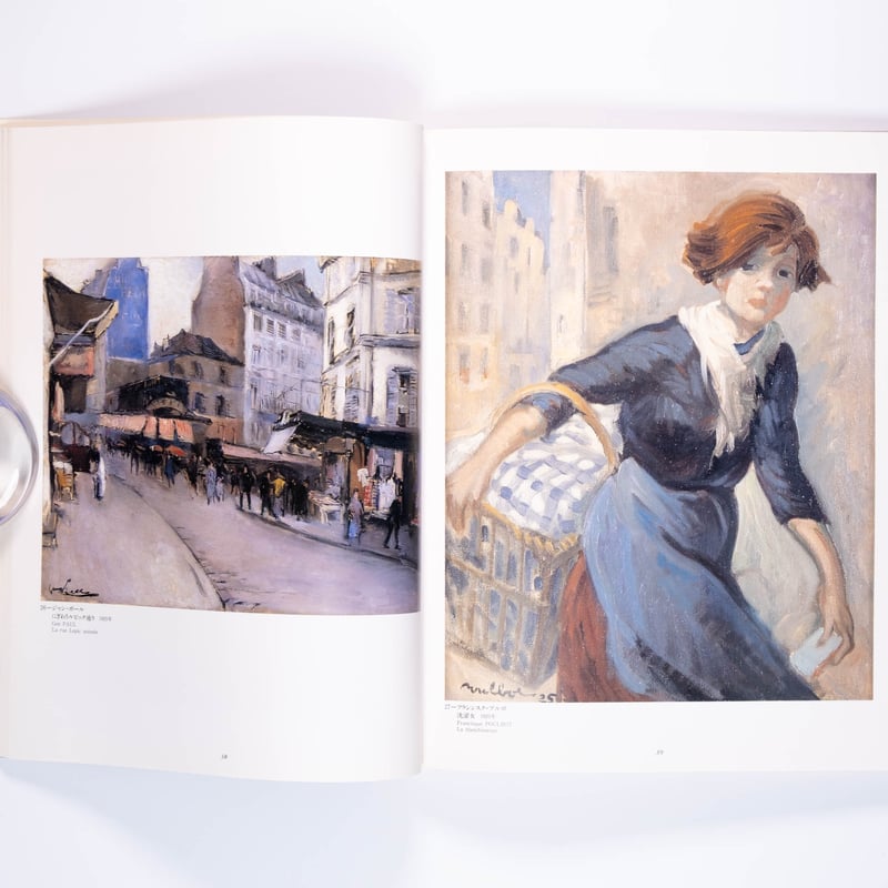 ☆ギルバートクラフト バレリーナ燭台 ブロンズ アンティーク 西洋美術