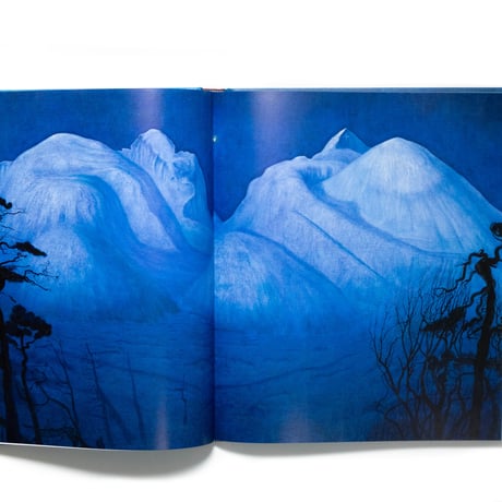 Harald Sohlberg: Infinite Landscape