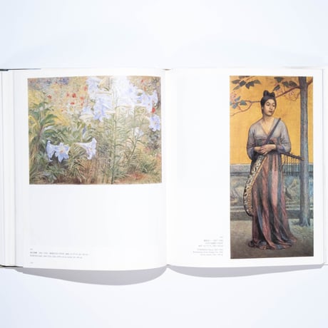Masterpieces from the Collection of the Ishibashi Foundation
