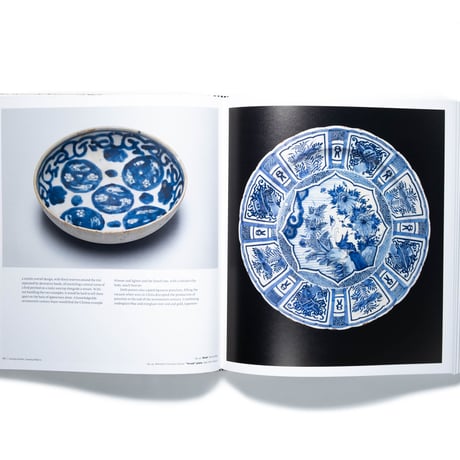 Dutch Art in a Global Age