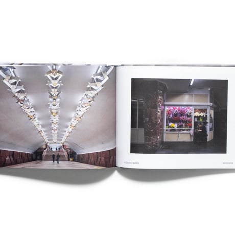 CCCP Undergraund: Metro Stations of the Soviet Era