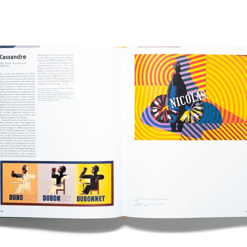 Paris Moderne: 1914-1945 | Art Book Iskusstvo