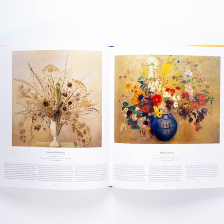 Flower: Exploring the World in Bloom