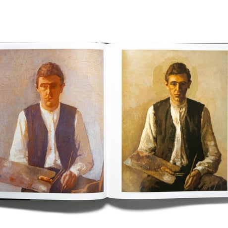 Giorgio Morandi: 1890-1964