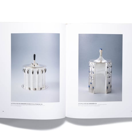 Austrian and German Masterworks
