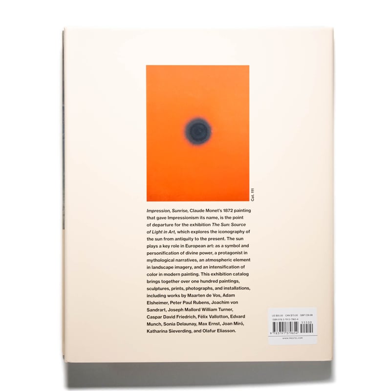 ソレイユ (soleil) ／太陽のアートブック The Sun: Source of Light in Art | Art Book Isku