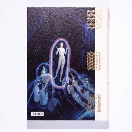 Spirit Worlds. The Library of Esoterica
