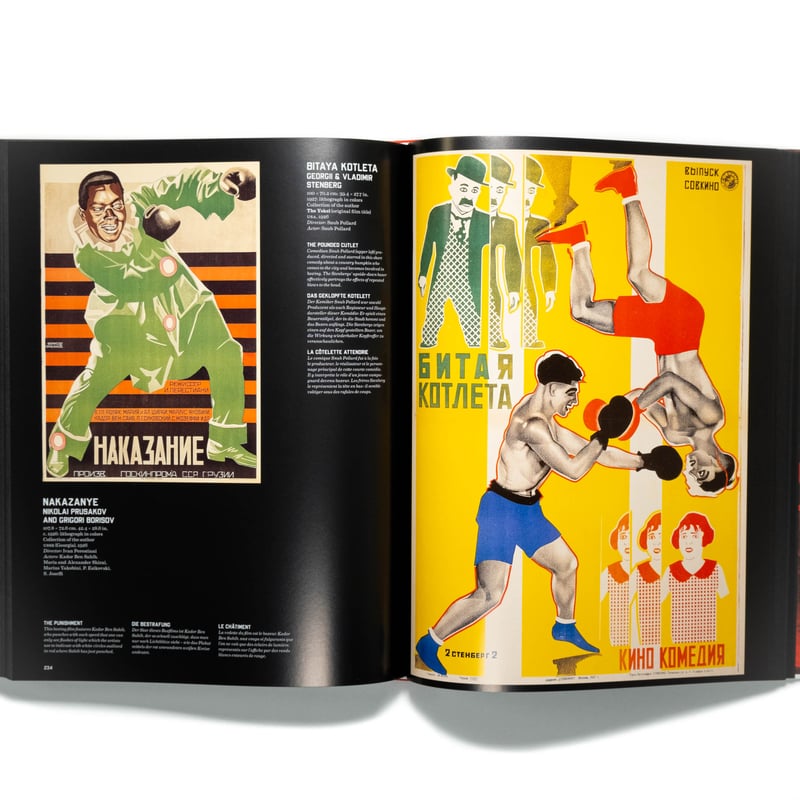 アート・デザイン・音楽 Film Posters of the Russian Avant-Garde Film Posters of the Russian Avant-Garde | Art B